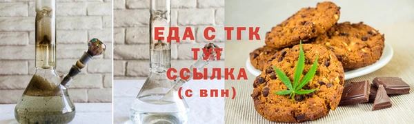 кокаин перу Дмитриев