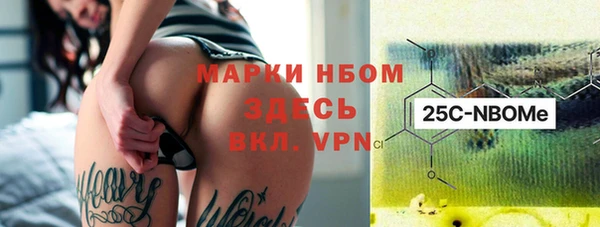 кокаин перу Дмитриев
