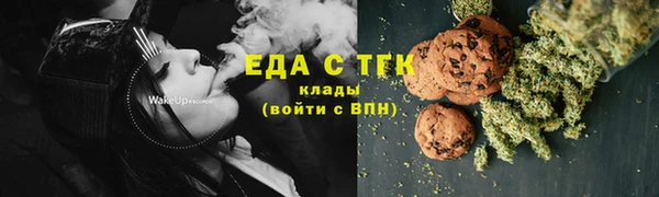 синтетический гашиш Дмитровск