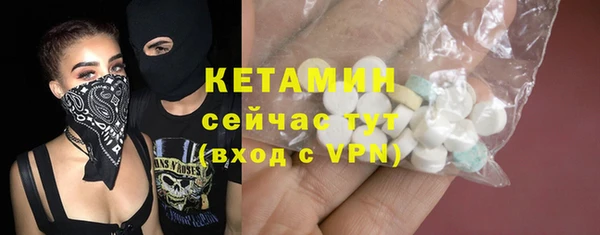 меф Гусев
