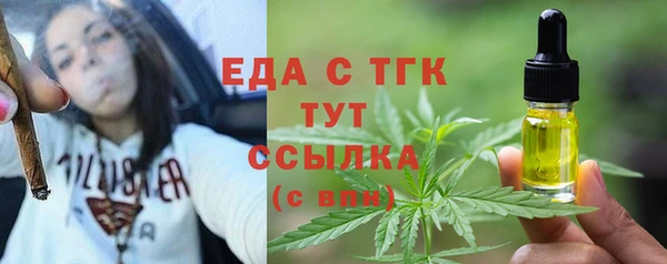 гидра Дмитров