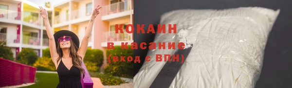 меф Гусев