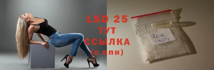 меф Гусев
