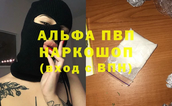 меф Гусев