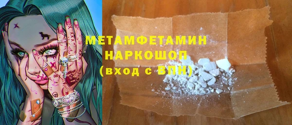 кокаин перу Дмитриев