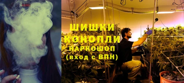 синтетический гашиш Дмитровск